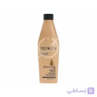 شامپو الماس ردکن ا Redken Diamond Oil Shampoo