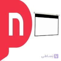 پرده نمایش برقی سایز 180cm ا Screen projectors Electric 180