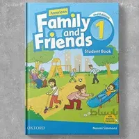 American Family and Friends 1 2nd