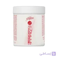 پودر دکلره موی گرجس مدل Bleaching Powder وزن 500 گرم