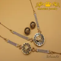سرویس ورساچ