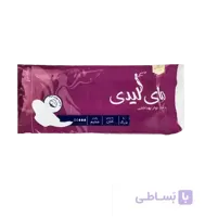 نوار بهداشتی مای لیدی بالدار بزرگ ضخیم