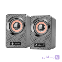 اسپیکر دسکتاپ کیسونلی مدل KS-01