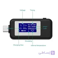 تستر Type-c و مانیتورینگ شارژ مدل KWS-1902C