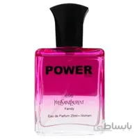 عطر جیبی زنانه Narciso Rodriguez پاور پالس 25 ميل