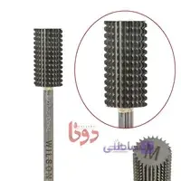 سرسوهان الماسه ویلسون Wilson استوانه ای بزرگ M کد307