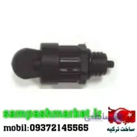 سوپاپ اطمینان سمپاش ترکی