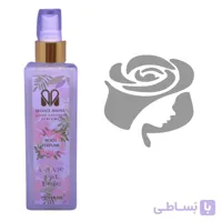 بادی شاین لاویه است بله لانکوم مونو شاین