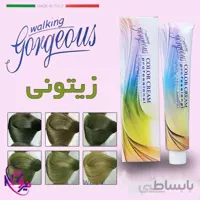 رنگ موی گرجس بدون آمونیاک (سری رنگ های زیتونی)