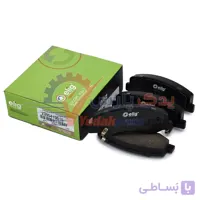 لنت جلو برند الیگ سرامیک ژاپن مناسب خودرو های رانا ، پژو 206 ،207 ، h30 croos