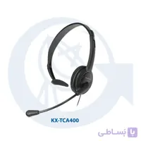 هدست تلفن پاناسونیک مدل RP-TCA400 ا Panasonic RP-TCA400 HeadSet