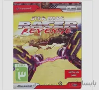 بازیSTAR WARS RACER : REVENGE – جنگ ستارگان