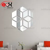 اینه دکوراتیو دیواری فانتزی طرح تالیاموند در پنج رنگ