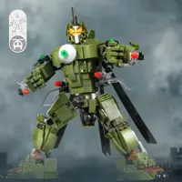 لگو ربات جنگجو هلیکوپتر ا Lego Robot Helicopter Survivul