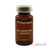 کوکتل احیا کننده و جوانساز پارایزو Paraiso Rejuvenating Cocktail