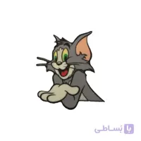 اتیکت کارتونی تام کد 10917