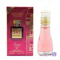 عطر جیبی زنانه اسمارت کالکشن باکارات رژ کد 547 حجم 15 میل