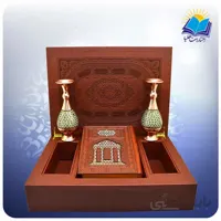 ست حافظ وزيري جعبه لپ تاپی چرم کاغذ گلاسه با 2 گلدان خاتم(كد269)