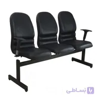 صندلی انتظار سالنی W700