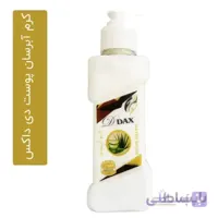 کرم آبرسان دی داکس مدل آلوئه ورا حجم 200 میلی لیتر