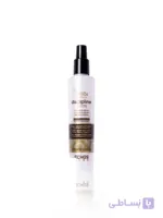 اسپری مو کراتین و آرگان اچ اس 200 میل -ECHOSLINE keratin spray