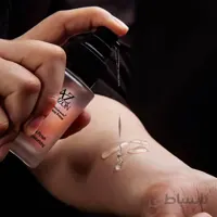 پرایمر اریزون