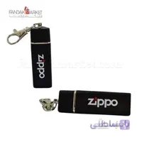 زیر سیگاری جیبی زیپو مثلثی
