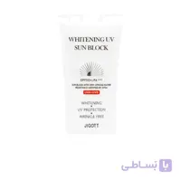 کرم ضدآفتاب🌞 روشن کننده jigot ا jigot whitening sun cream