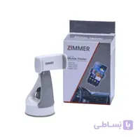 هولدر موبایل زیمر ZMH-300 | زیمر