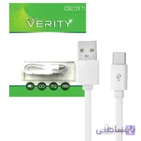 کابل دیتا و شارژ تایپ سی 20 سانتی متری verity مدل cb3125t