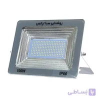 پروژکتور 100 وات صبا ترانس SMD تخت
