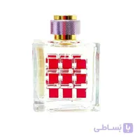 عطر ادکلن زنانه فراگرنس ورد اکسپلور (Fragrance World Explore)