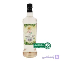عرق فراسیون ارگانیک برگسان | 0.9 لیتر