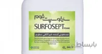 محلول ضدعفونی کننده سارفوسپت فوم ۴ لیتری SURFOSEPT FOAM