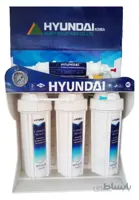 تصفیه آب 6 مرحله ای هیوندای Hyundai Water Purifier