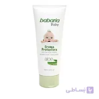 کرم ضدالتهاب و سوختگی پوست کودک باباریا Nappy Cream حجم 100 میلی لیتر