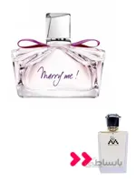 عطر مری می لانوین (Marry Me)