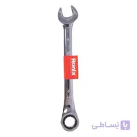 آچار یکسر تخت یکسر جغجغه ای رونیکس مدل RH-2165 سایز 15 میلی متر