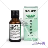 حلال چسب آی سی Relife RL-039