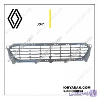 توری سپر جلو فلوینس