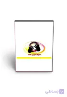 آموزش تصویری طبلک