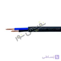 کابل افشان 3 در 16 هادی نور گستر