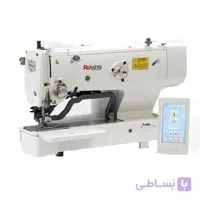 چرخ مادگی اتوماتیک دو رنگ خطی رویانگ مدل RY-1796