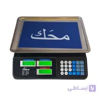 ترازو فروشگاهی محک  ۴۰کیلو گرمی