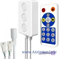 کنترلر دیجیتال SP 601E