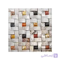سنگ آنتیک حصیر بافت الوان