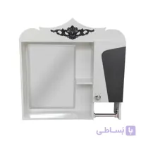 آینه باکس ضدآب pvc سفید مشکی مدل 1517