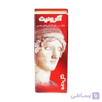 قطره آفروديت گل دارو ا Aphrodit Drop Goldaru