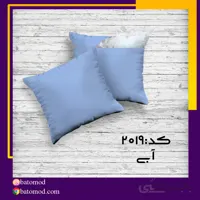 کوسن کتان ابی