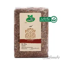 کنجد ارگانیک آبگینه | 700 گرمی